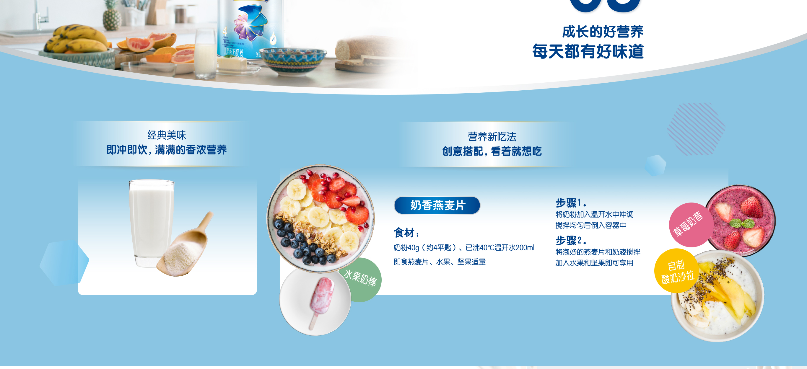 博天堂官方网站铂睿